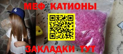 ECSTASY Краснодар