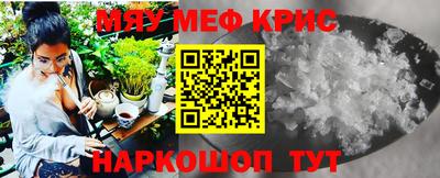 ECSTASY Краснодар