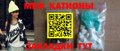 ECSTASY Краснодар