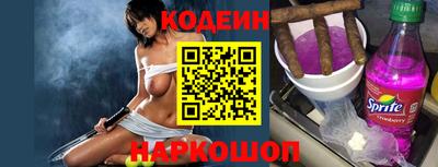 ECSTASY Краснодар
