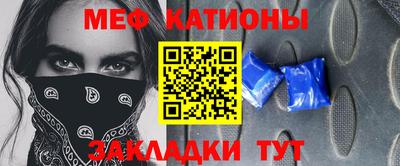 jwh Краснокаменск