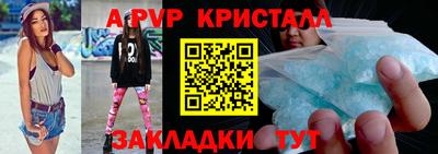 ECSTASY Краснодар