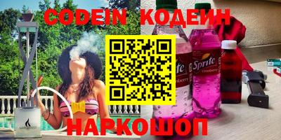 jwh Краснокаменск