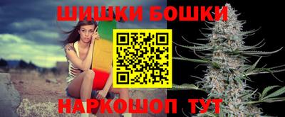 jwh Краснокаменск