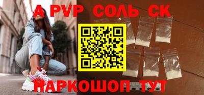 ECSTASY Краснодар