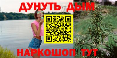 jwh Краснокаменск