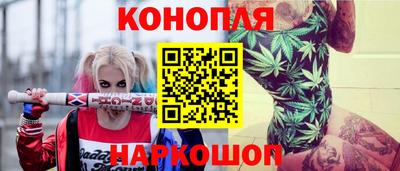 ECSTASY Краснодар