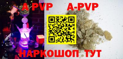 ECSTASY Краснодар