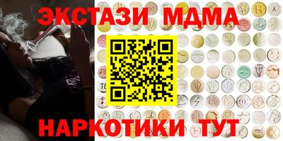 jwh Краснокаменск
