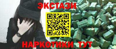 jwh Краснокаменск