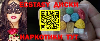 jwh Краснокаменск