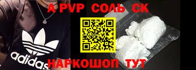 ECSTASY Краснодар