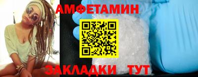 ECSTASY Краснодар