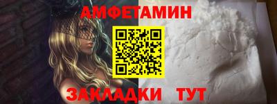jwh Краснокаменск