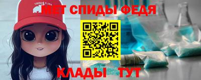 jwh Краснокаменск