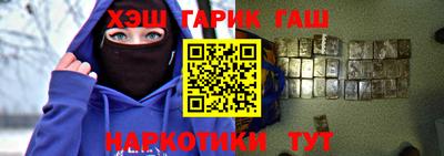 ECSTASY Краснодар