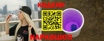 ECSTASY Краснодар