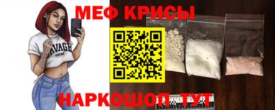 jwh Краснокаменск