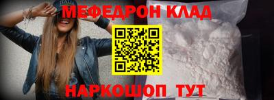 ECSTASY Краснодар
