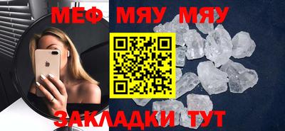 ECSTASY Краснодар
