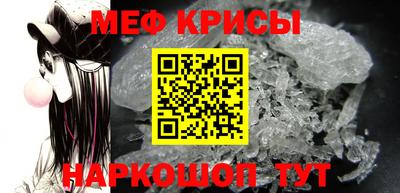 jwh Краснокаменск